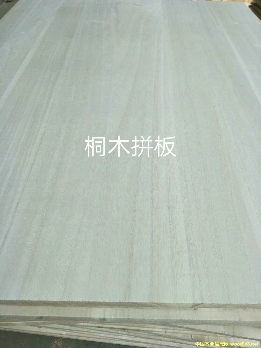 ͩľƴ���Ԕ��(x��)��B