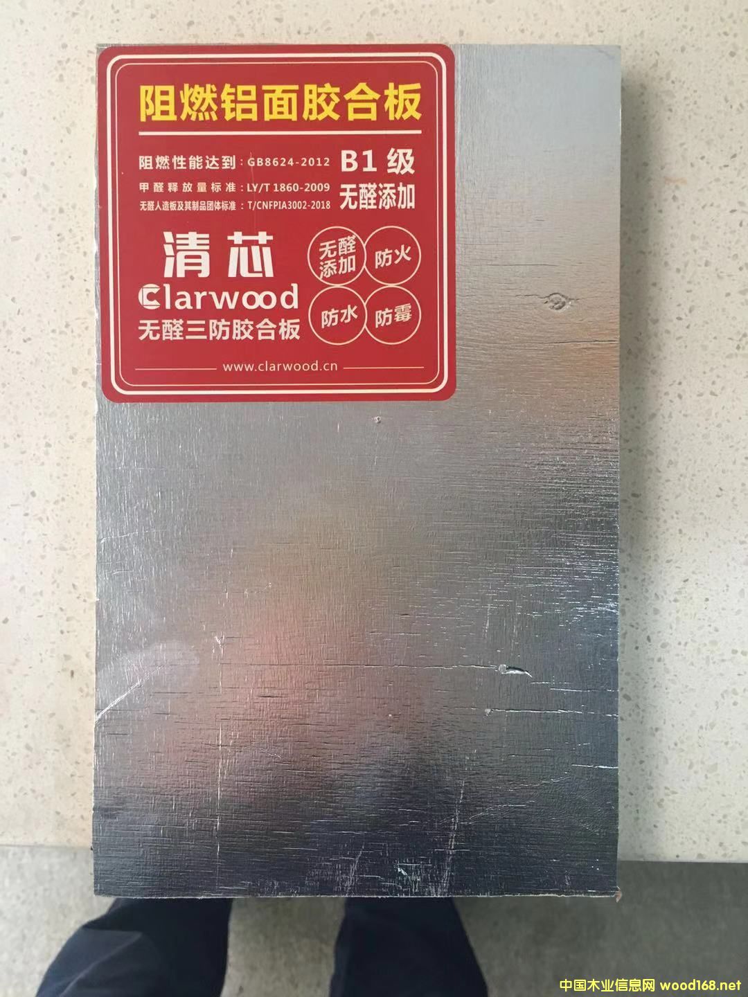 ���ӟo(w��)ȩ��ȼ�����X����b�޻��İ�