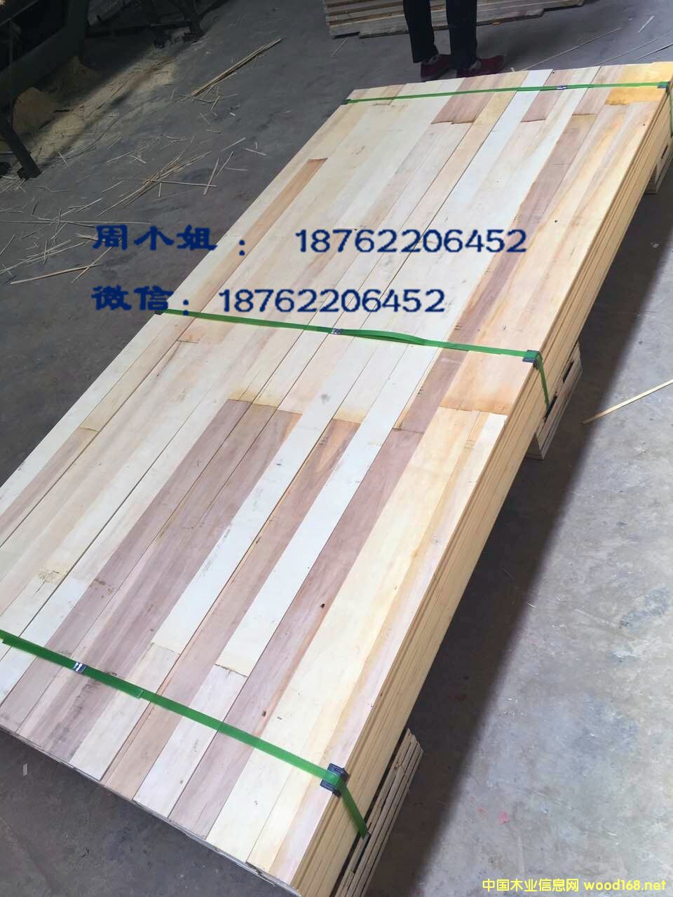 LVL��Ԕ����B