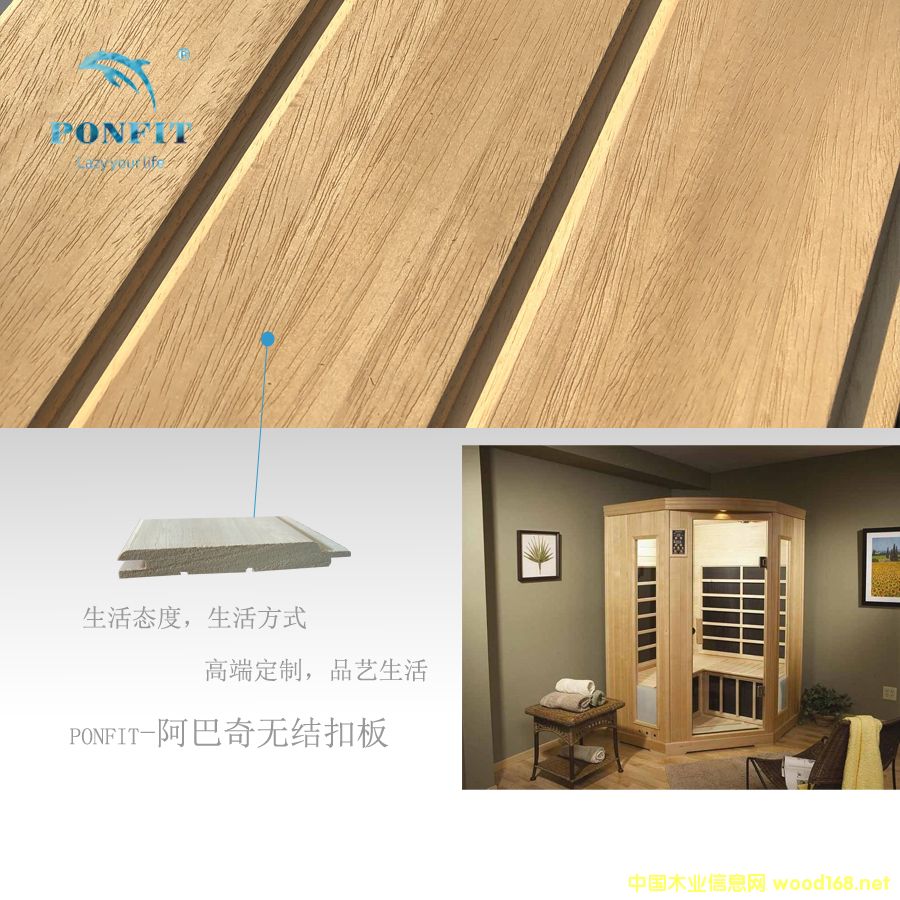 Ponfit ȫ�o�Y(ji��)������ľ�Ɖ��۰� ɣ�÷������b���挣�Ì�(sh��)