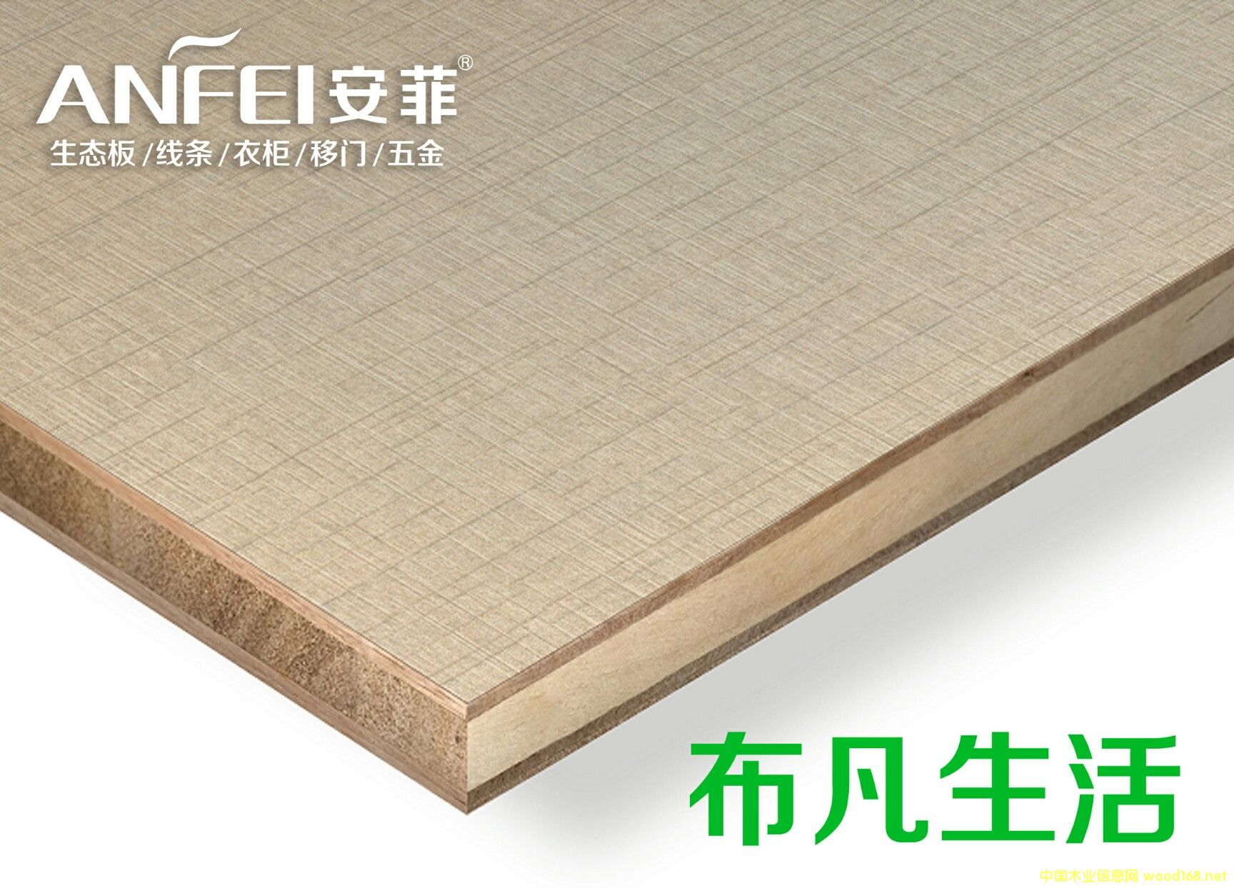 ���ƽ�ɼľ���B(t��i)���Ԕ����B