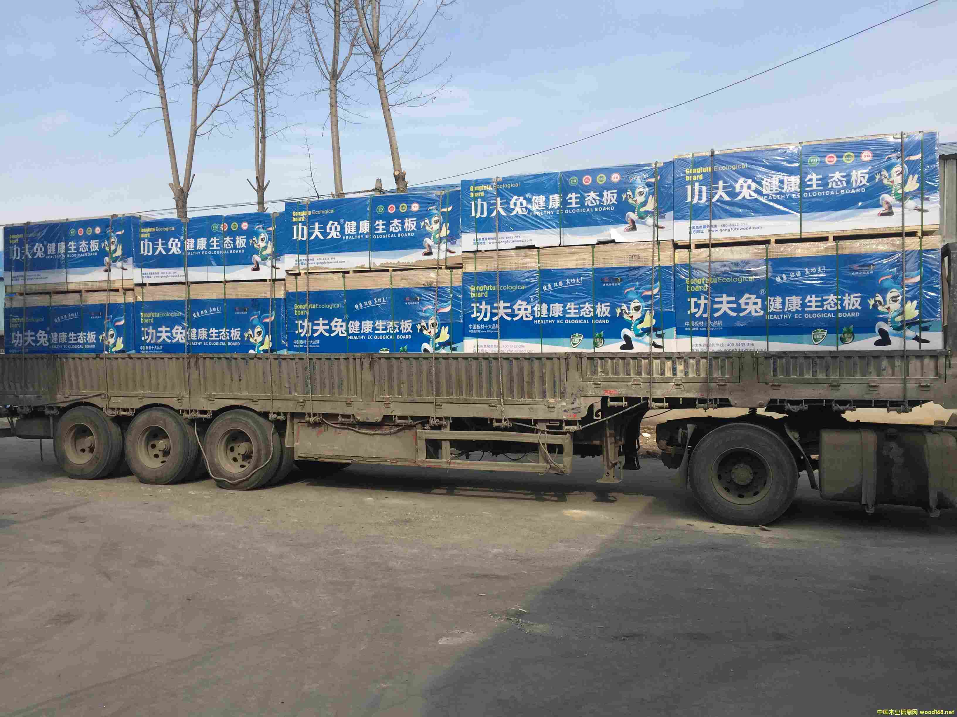 [��] ���ʮ��Ʒ�ƹ����ð�����B(t��i)��S�� �M���R���׭h(hu��n)��E0���������B(t��i)�����a(ch��n)��