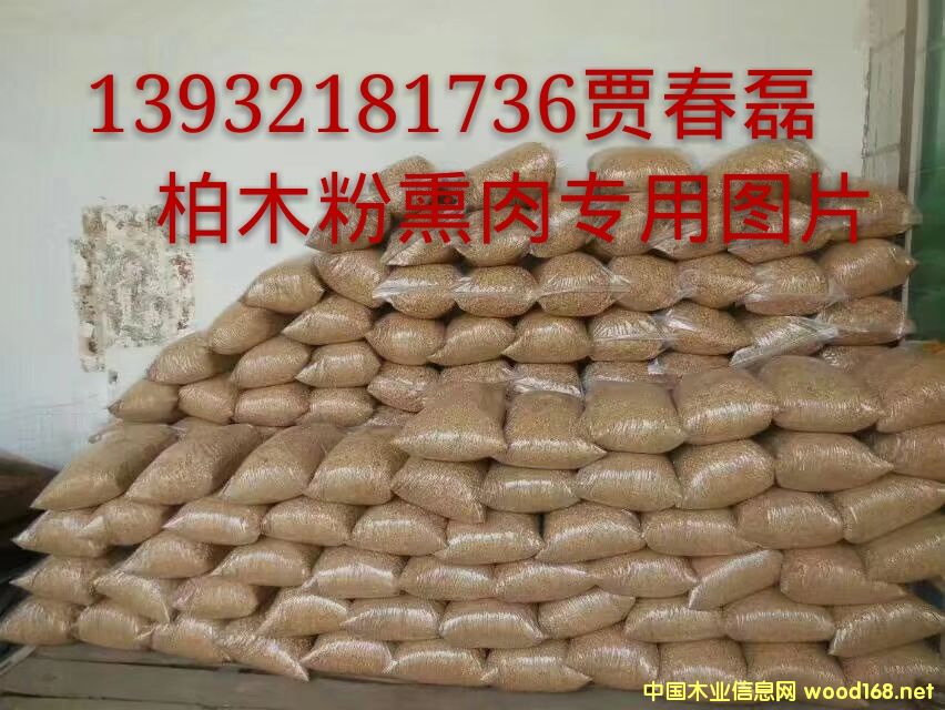 ��ľ�ĩ Ѭ�⌣��