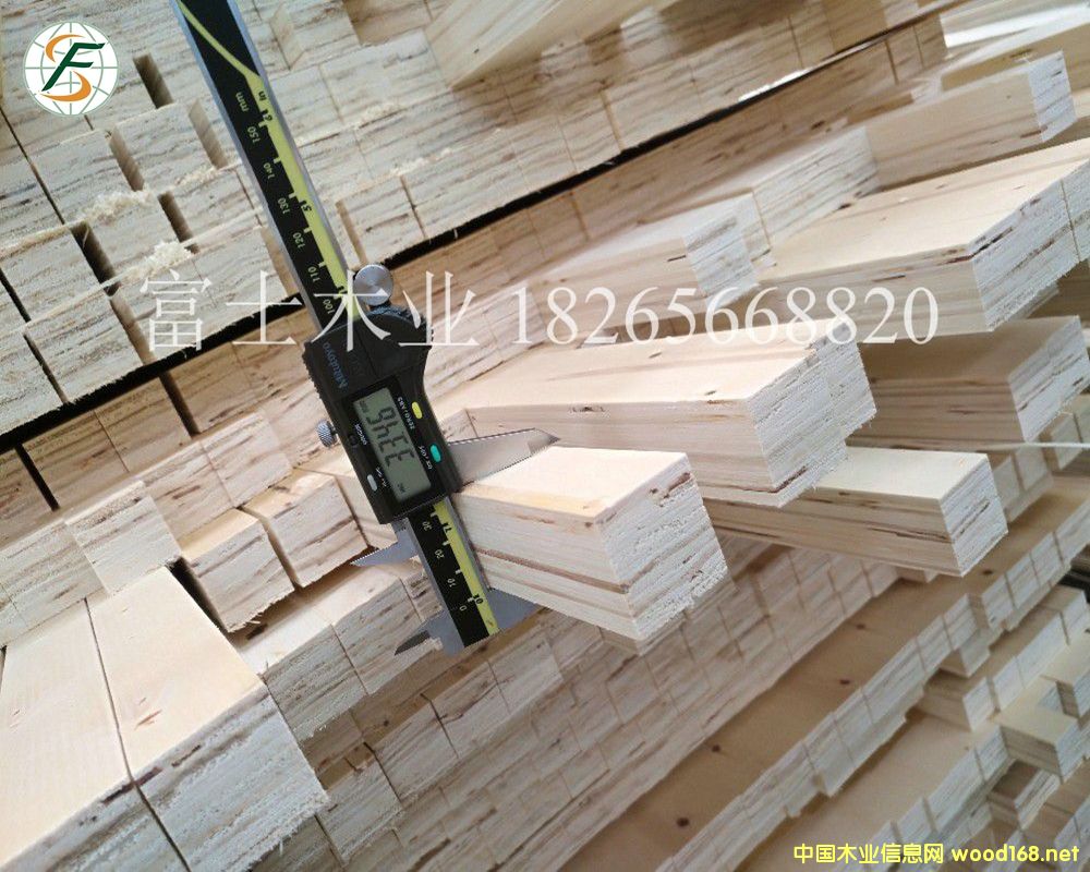 �Tо��LVL�T���õ�Ԕ��(x��)��B