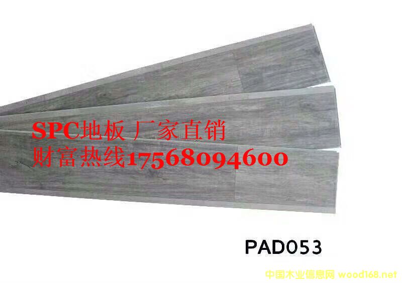 [��] SPC �h(hu��n)���ذ�