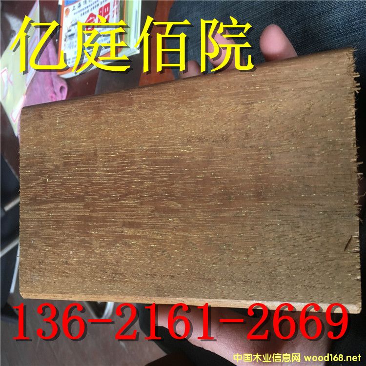 ������ľ