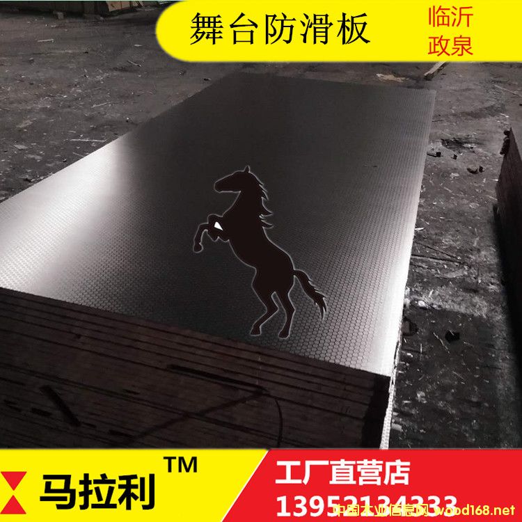 [��] 18MM�tɫ��߅�y�������_(t��i)��1220*1220