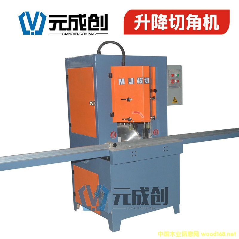 45�����нǙC