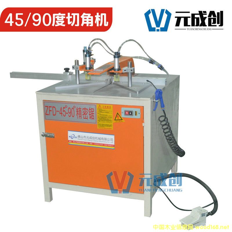 45���^�нǙC