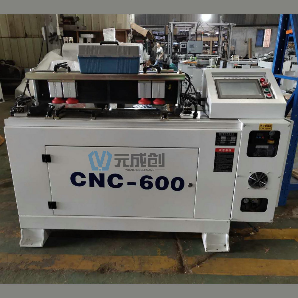 CNC600��β��^�C