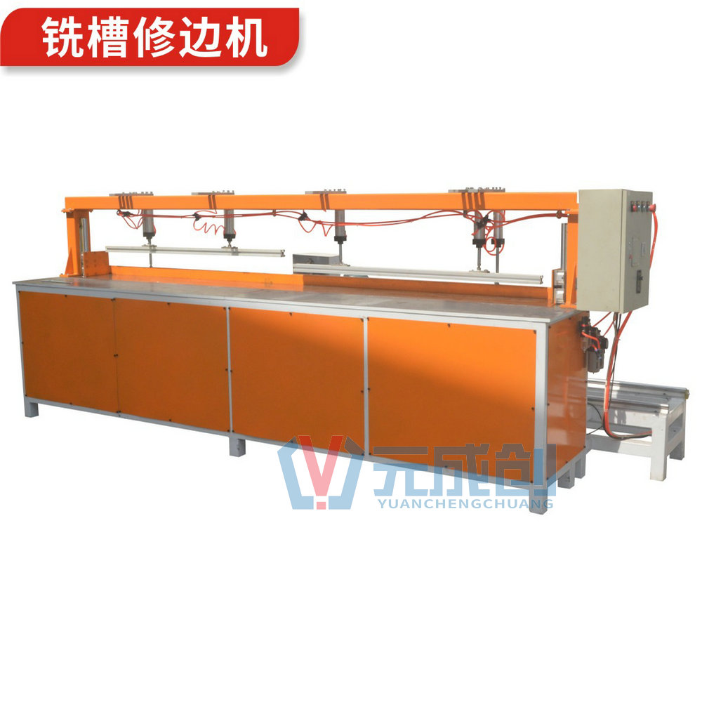 2��44�X�ķ�C��۲ۙC(j��)