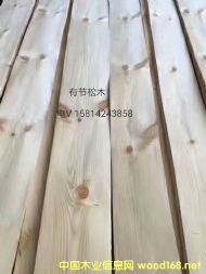 ��(y��u)�|(zh��)��Ȼ�й�(ji��)��ľľƤ