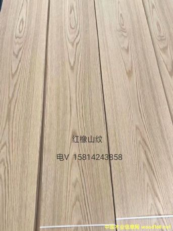 ��(y��u)�|��Ȼ�t��ɽ�yľƤ