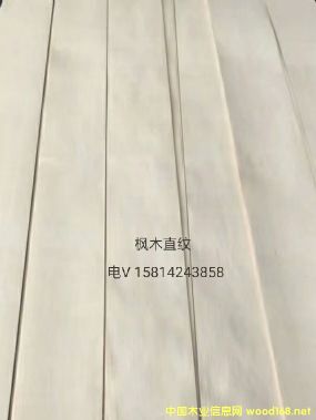 ��(y��u)�|(zh��)��Ȼ��ľֱ�yľƤ