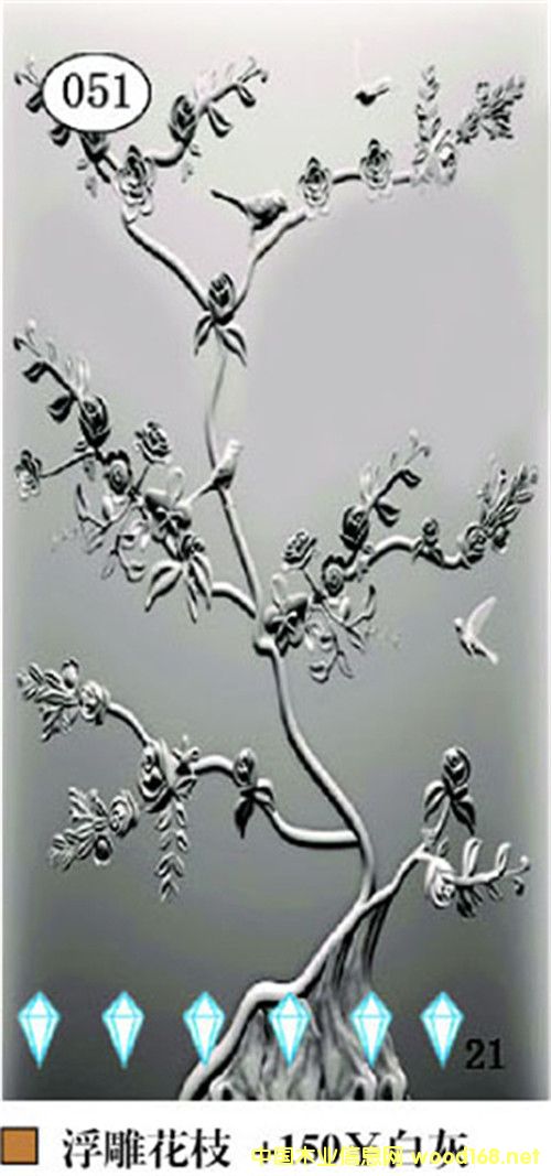 ����֦���˰�