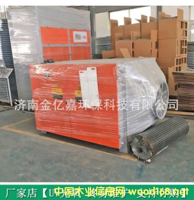 ����(y��ng)�߻�ȼ���O(sh��)�� �߻�ȼ���b�� RCO�߻�ȼ�� �r(ji��)�����