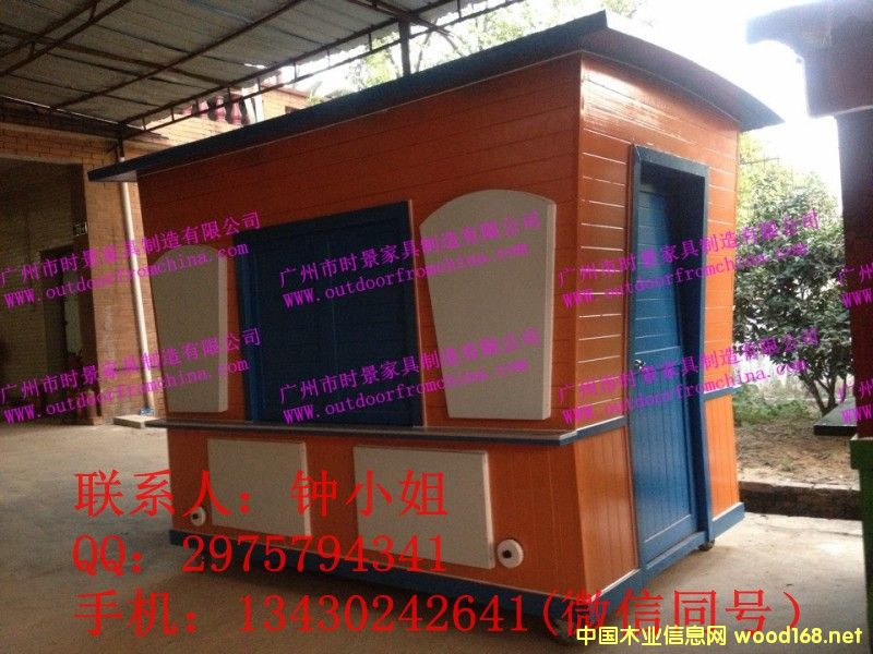 �I�N���Č�����؛��܇��ľ����؛܇���V����؛ͤ