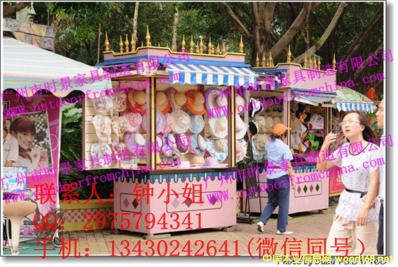 ���@��؛܇���V����؛ͤ���Θ��@���uͤ����ͯ���@���u܇