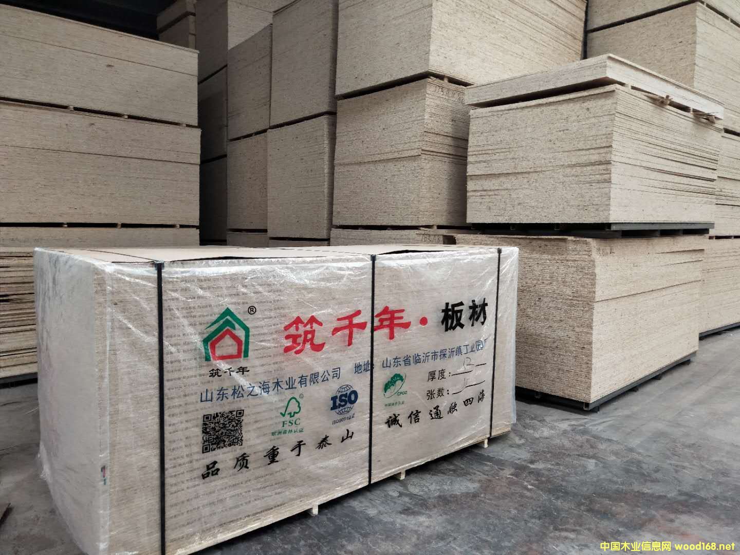 ɽ�|��ǧ����OSB�W�ɰ�