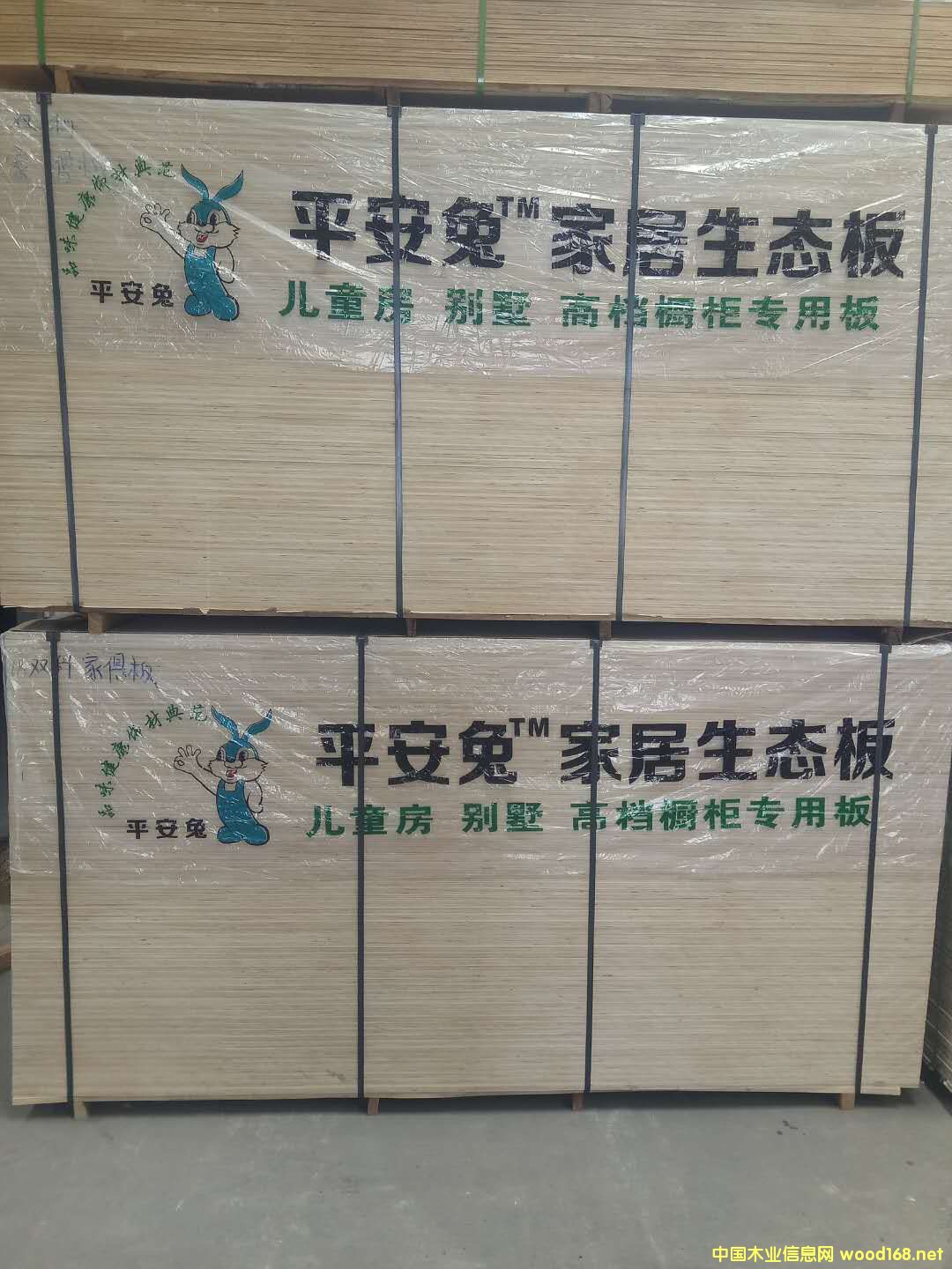 18�匍(sh��)ľ�������B(t��i)��