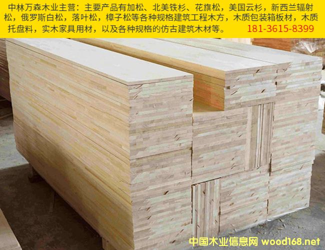 [��] �ϲ����l(f��)����spf�ďS��