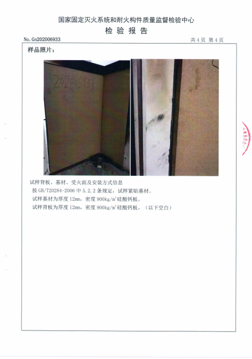 �o(w��)ȩ��ȼ�ٻ���