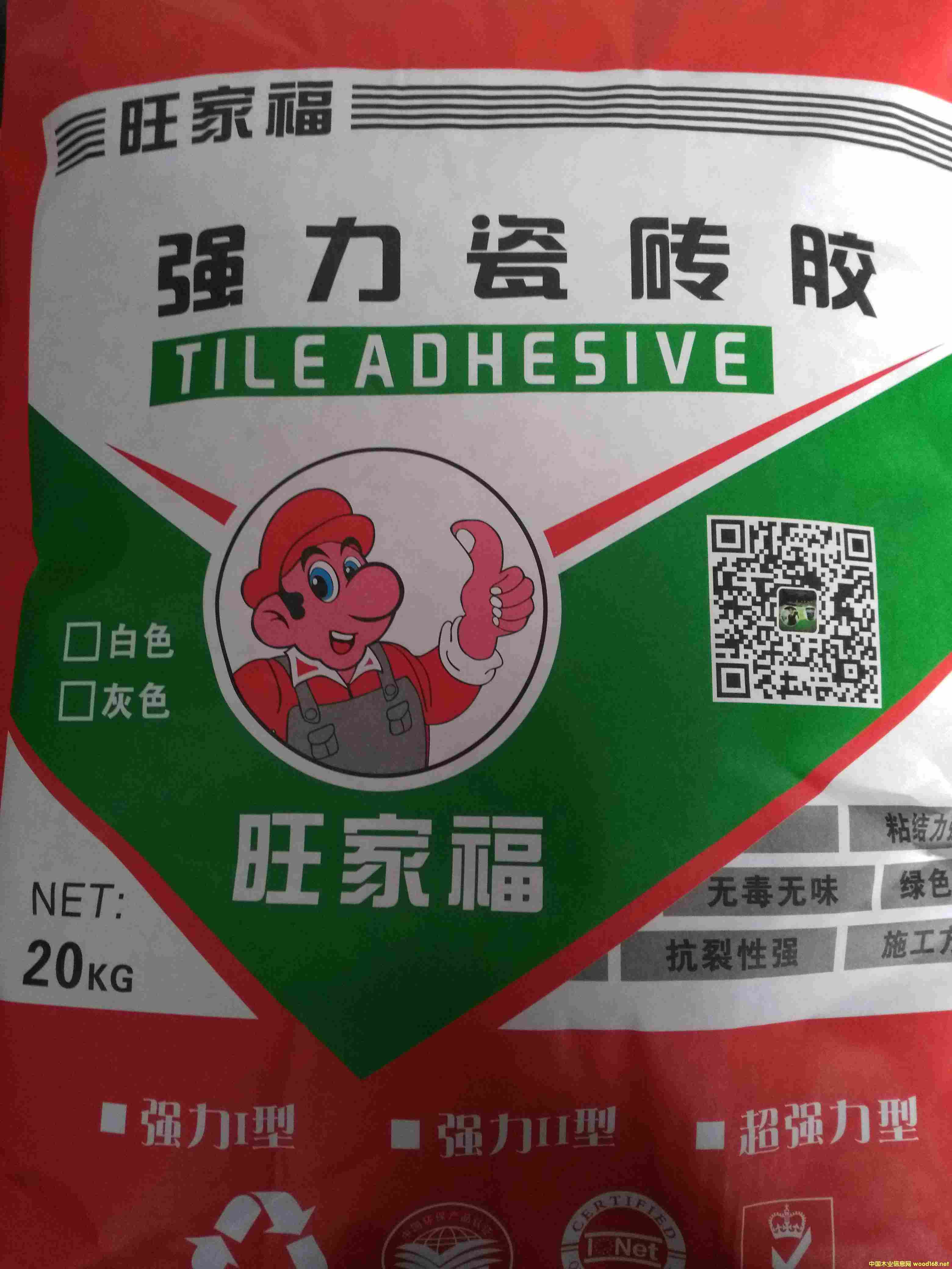 ���Ҹ���(qi��ng)���ɴu�z��Ԕ��(x��)��B