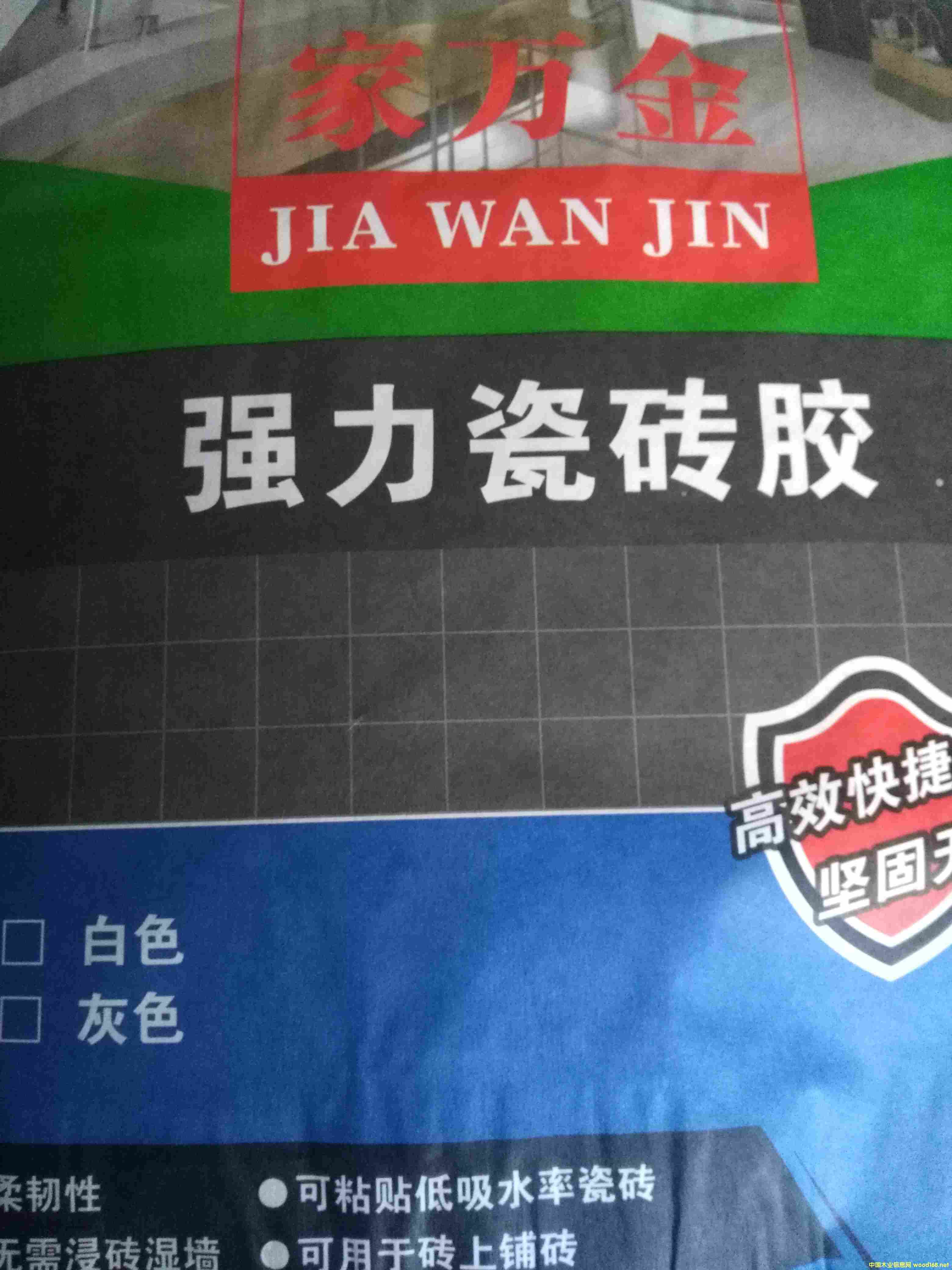 ���f(w��n)����(qi��ng)���ɴu�z��Ԕ��(x��)��B