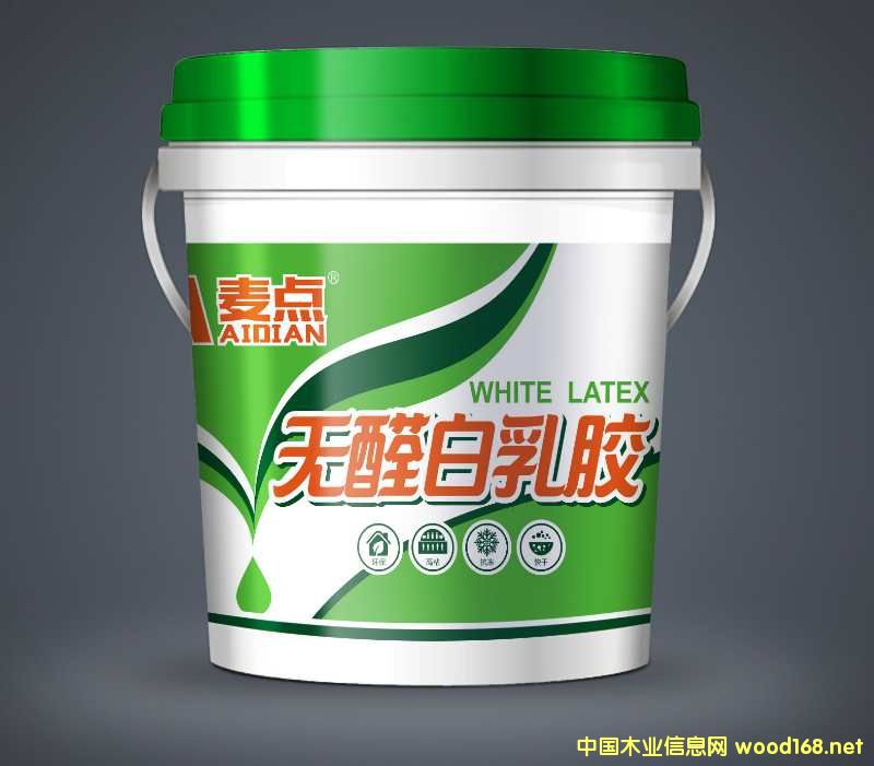 ���c(di��n)�o(w��)ȩ�����z