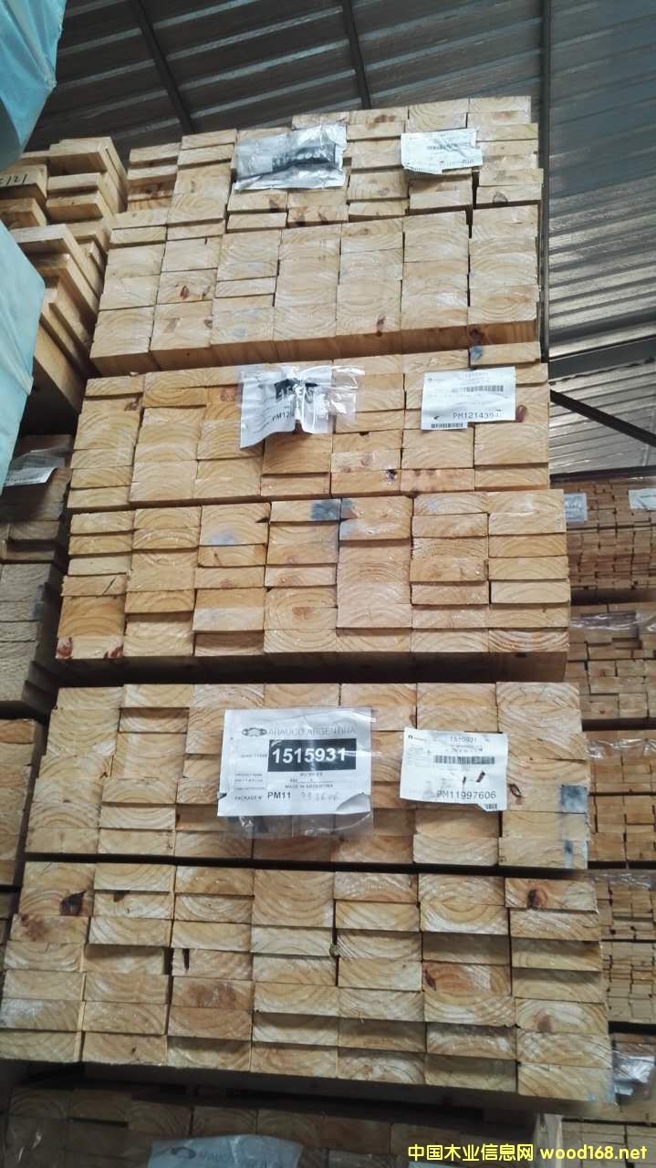 [��] ����؛������Arauco����͢�ɼҾ߼�(j��)��ɳ�l(f��)�����ƴ�桿