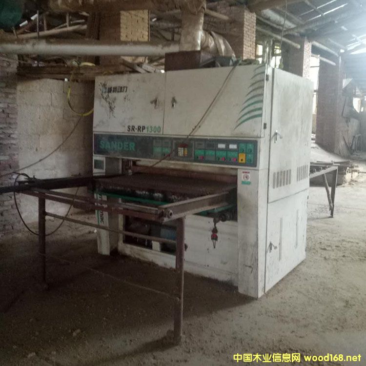 7�������u���؄���1300mm�����pɰ��ɰ��C