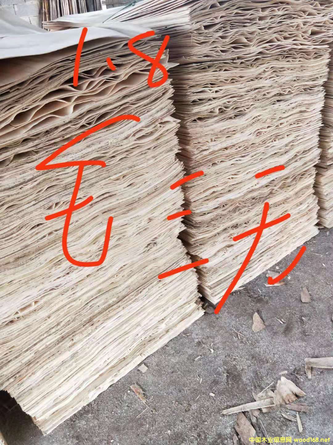 ��ľƤ��Ԕ��(x��)��B