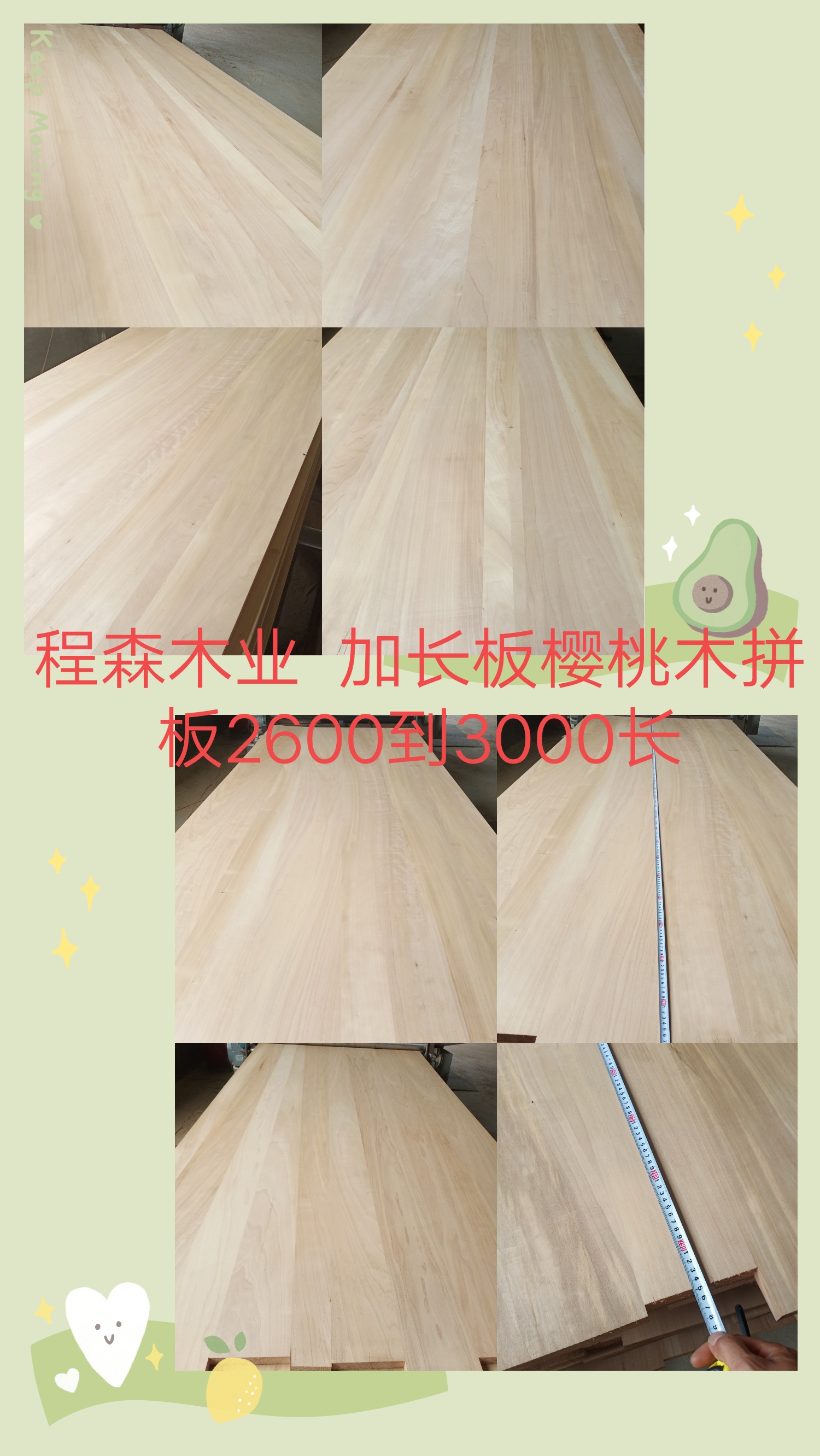 ��(gu��)�a(ch��n)����ľƴ��