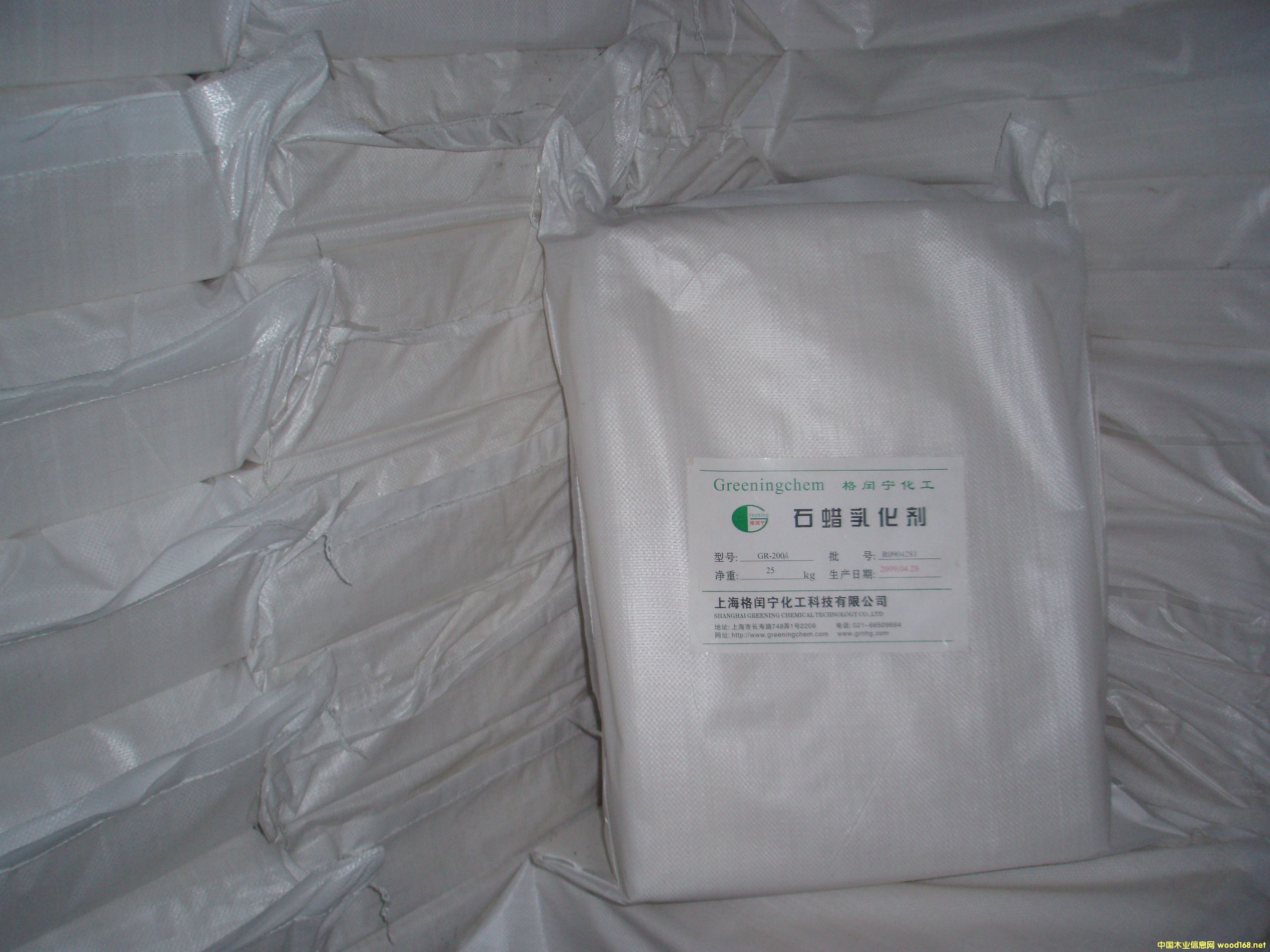 ����ģ���Ϲ���x����ʯϞ�黯��