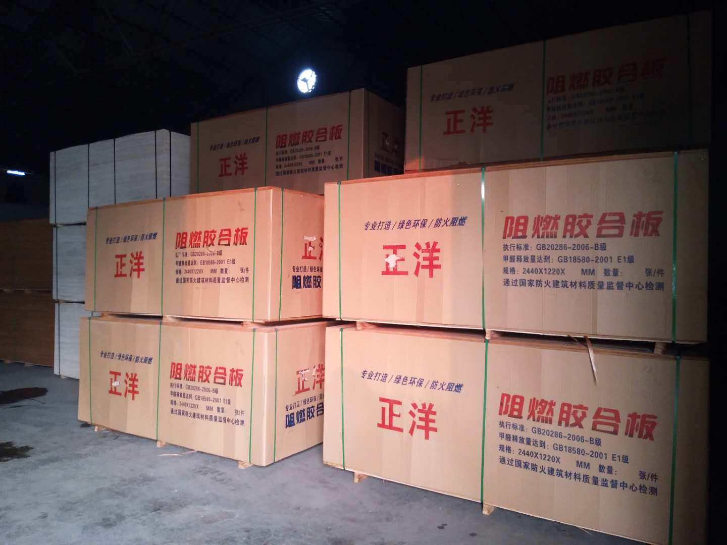  ��Ԕ����B