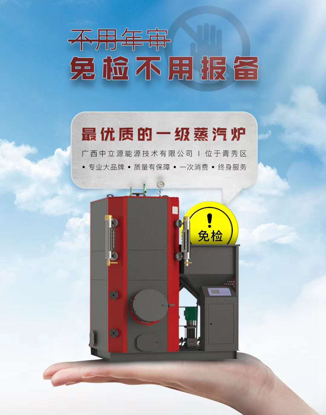 �׵����r(n��ng)�����|(zh��)偠t_����z偠t