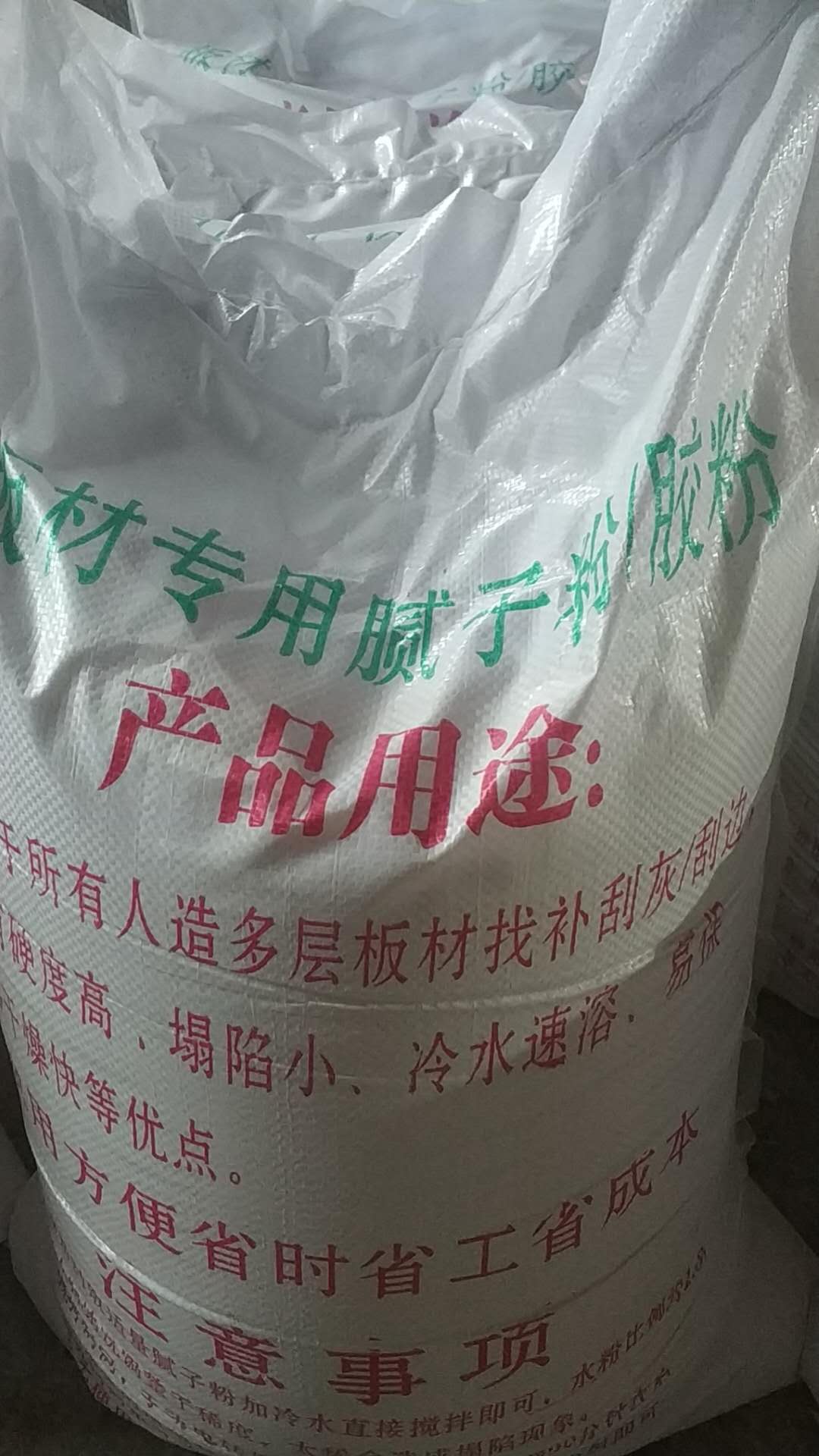 的詳細(xì)介紹