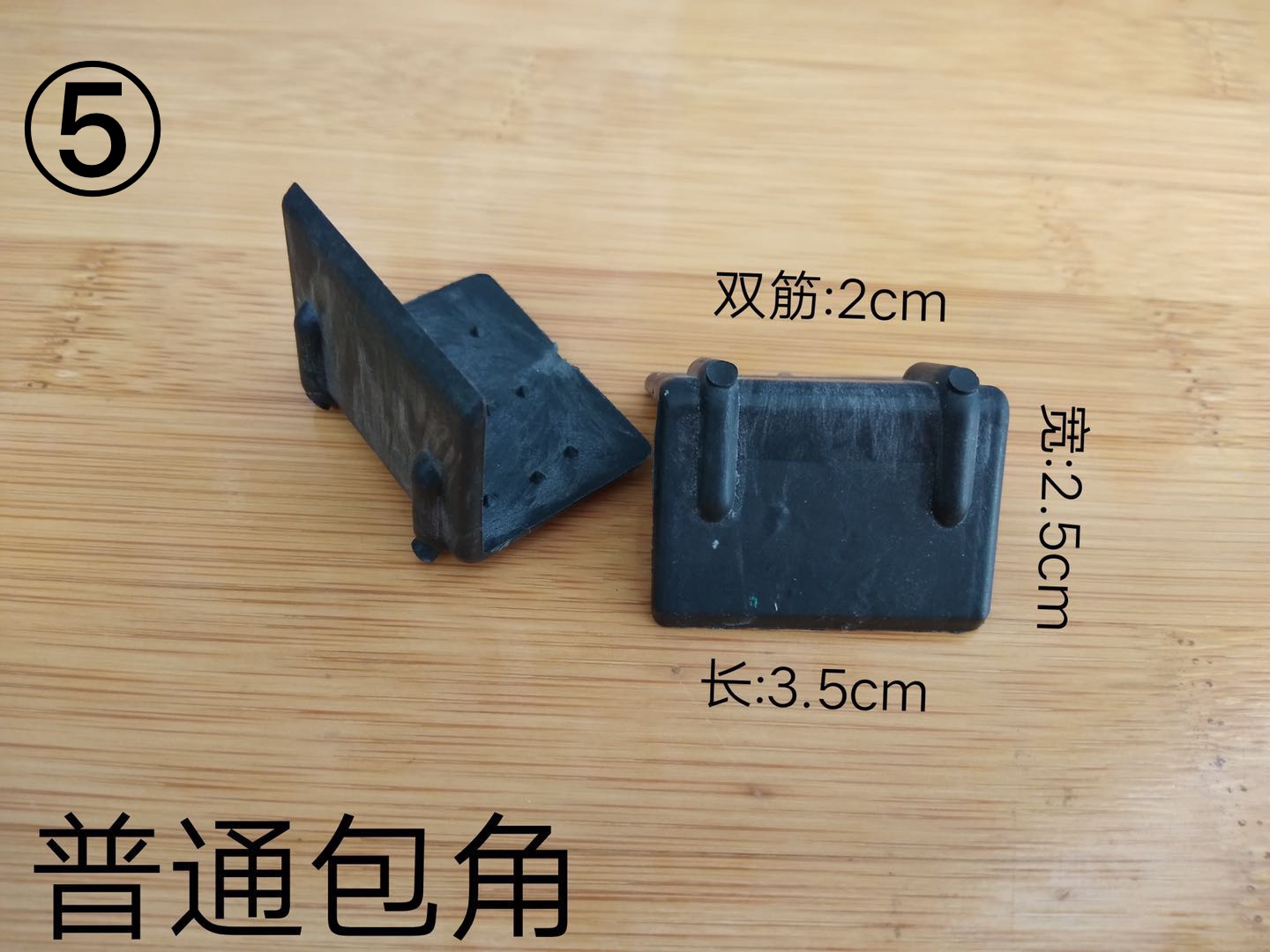 ��ͨ�o��(PVC)