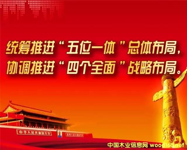 ���_ƪ�Z������������M(j��n)�F(xi��n)����ľ�I(y��)����Ҋ�C�x��3