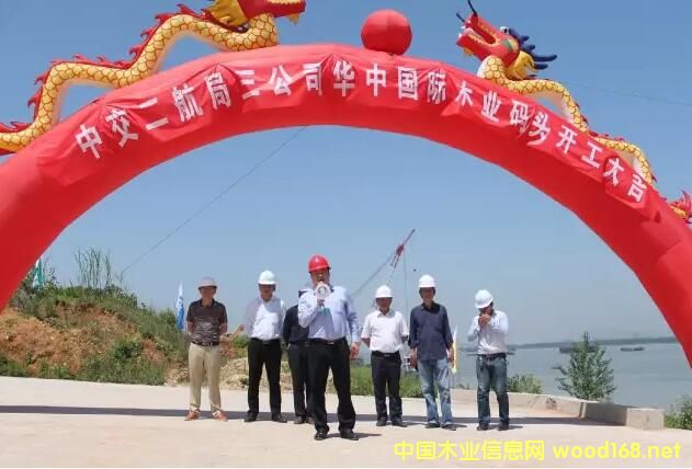 �L(zh��ng)���в�Ψһľ�Č�(zhu��n)�ôa�^��(d��ng)���d��