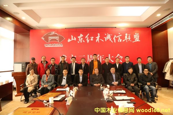 ɽ�|�tľ�\��(li��n)�˳�����������(hu��)�ڝ�(j��)���e��