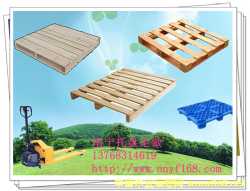 ľ�бP��Ԕ��(x��)��B