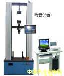 �����ԇ�C