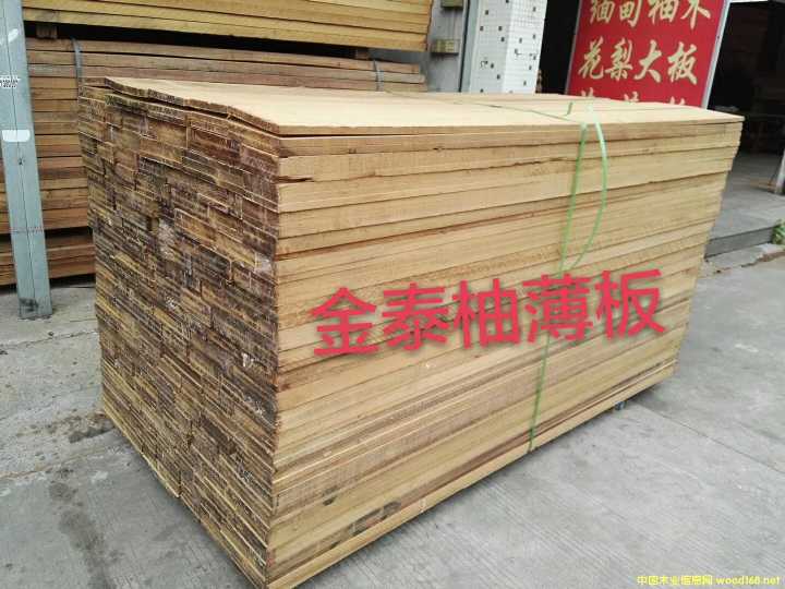 ��̩�֣�ˮ����ľ��