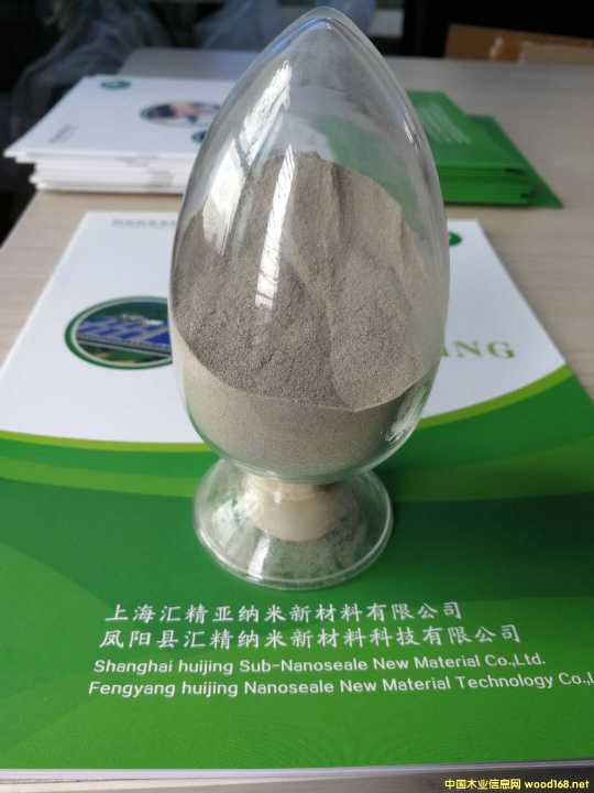 �����մ�΢��