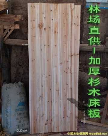 ��ľ���� ��ľ��K ɼľ���� ���S�W�����ᴲ�嶨�� �S��ֱ��