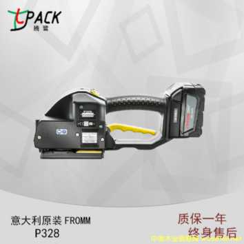 p328ľ��늄Ӵ���C