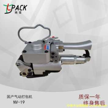 nv-19ľ�Ě��(d��ng)����C(j��)