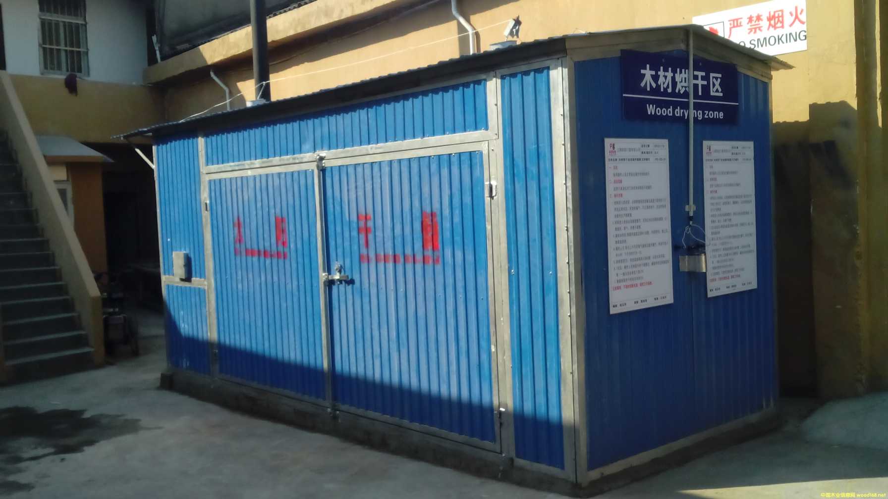 �ᚢ�x�O(sh��)��