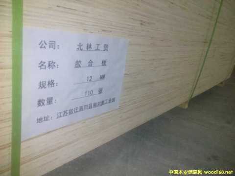 CARBP2��E1��E2 ��ľʮ����� ɳ�l(f��)�� �ɶ���